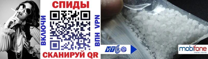 дарк нет состав  Кимовск  АМФ 97% 