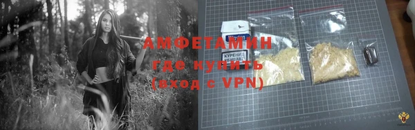 mdpv Абдулино