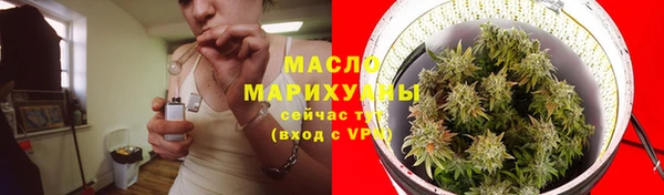 MDMA Пересвет