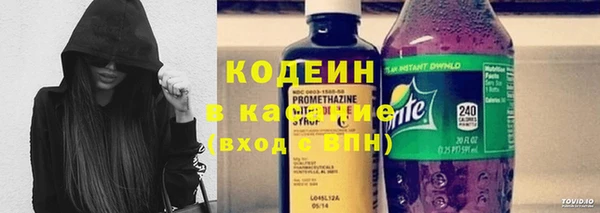 MDMA Пересвет