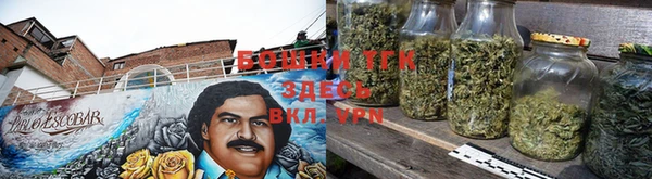 гашишное масло Абинск