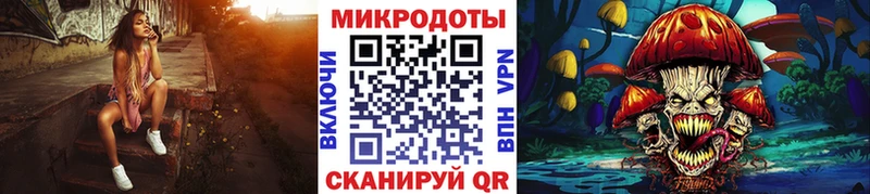 блэк спрут ONION  Кимовск  Галлюциногенные грибы GOLDEN TEACHER 